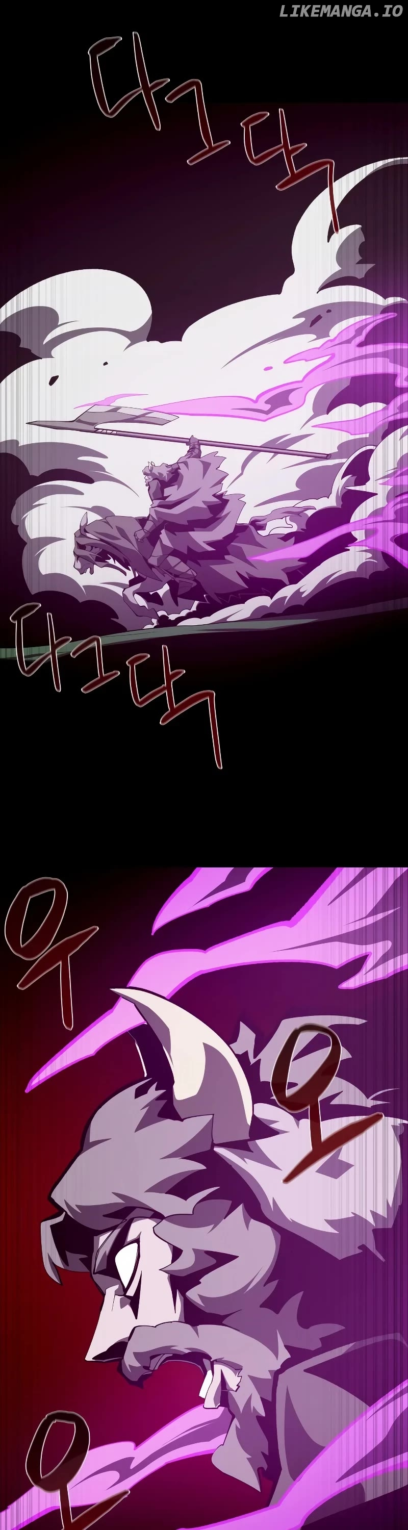 Dungeon Odyss Chapter 73 page 16