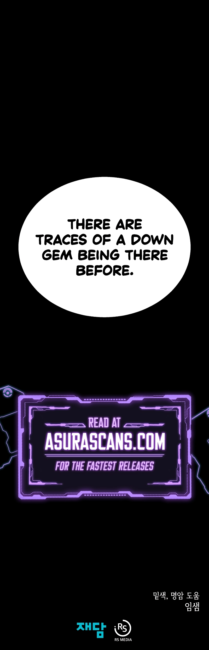 Dungeon Odyss Chapter 79 page 11