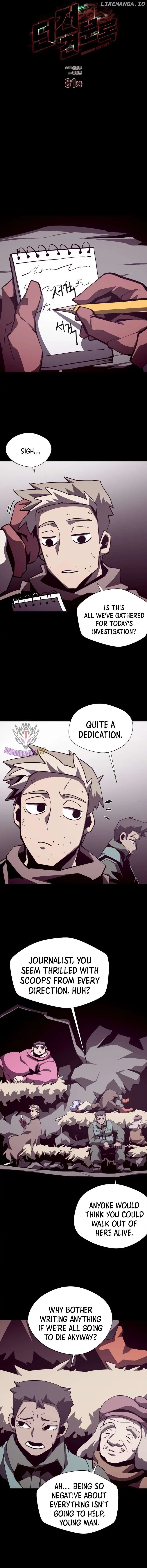 Dungeon Odyss Chapter 81 page 11