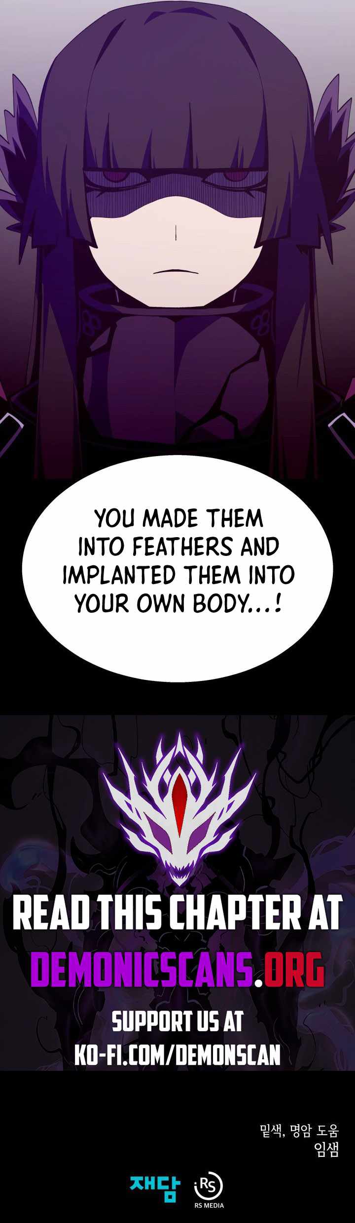 Dungeon Odyssey Chapter 122 page 14