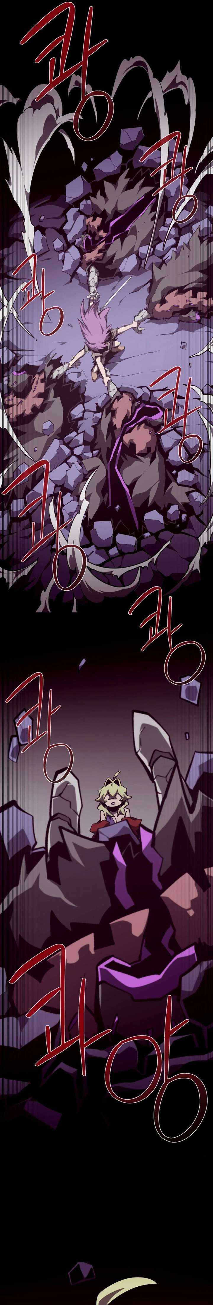 Dungeon Odyssey Chapter 149 page 14