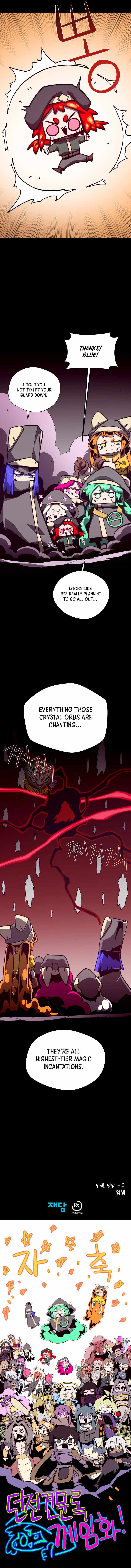 Dungeon Odyssey Chapter 164 page 15