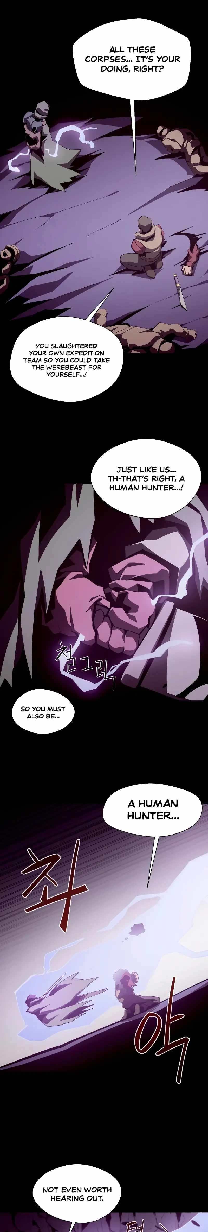 Dungeon Odyssey Chapter 37 page 17