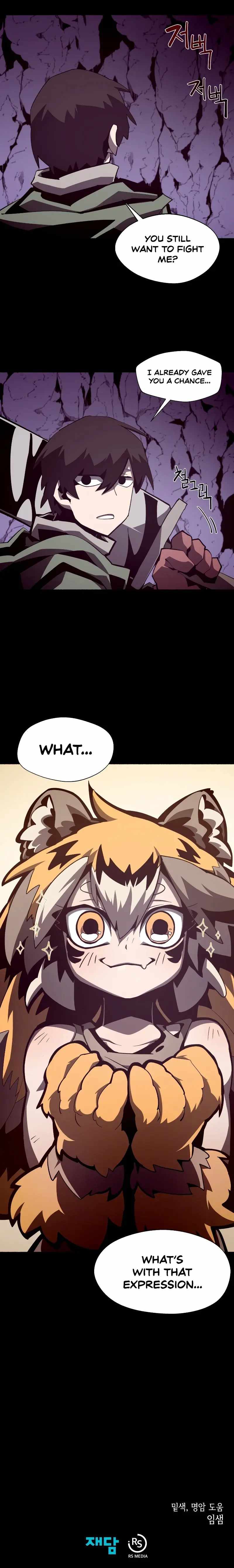 Dungeon Odyssey Chapter 37 page 22