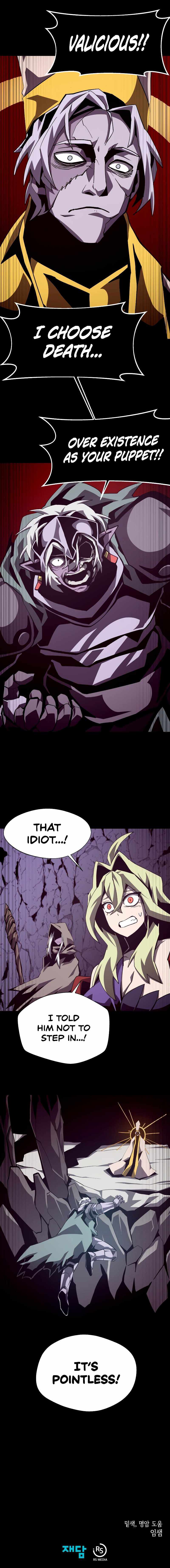 Dungeon Odyssey Chapter 60 page 8