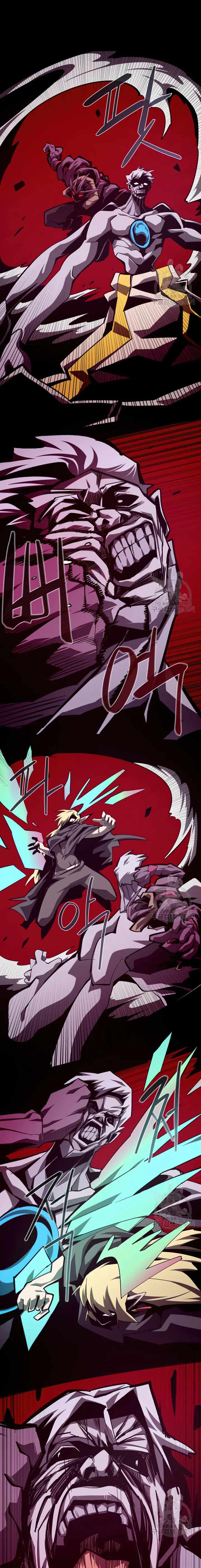 Dungeon Odyssey Chapter 64 page 10