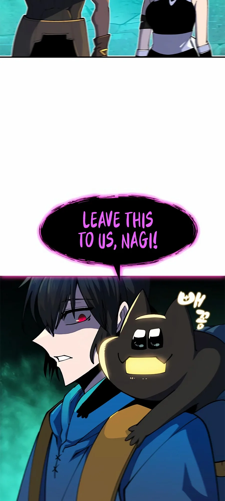 Dungeon Porter Chapter 15 page 16