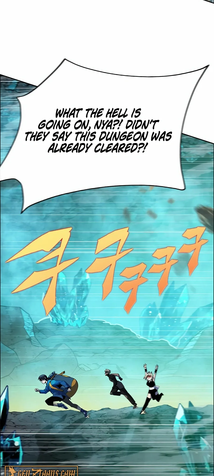 Dungeon Porter Chapter 15 page 6