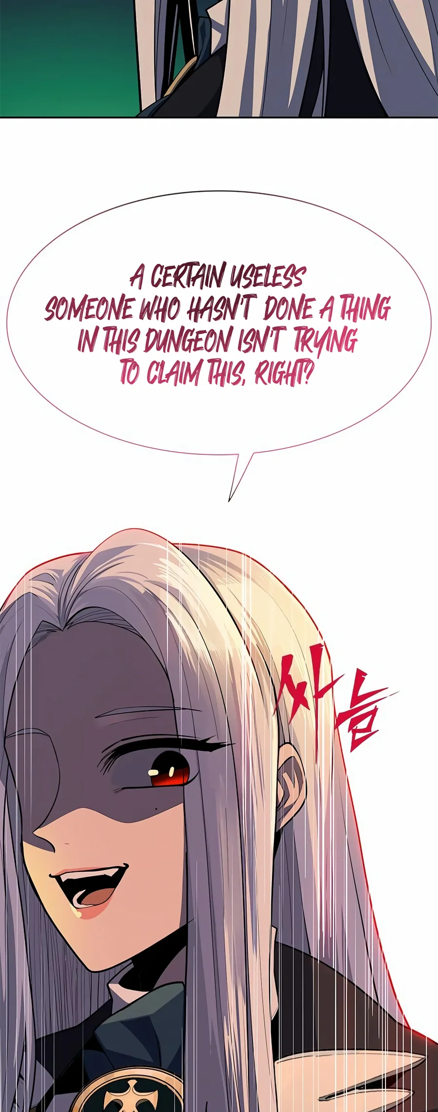 Dungeon Porter Chapter 15 page 48