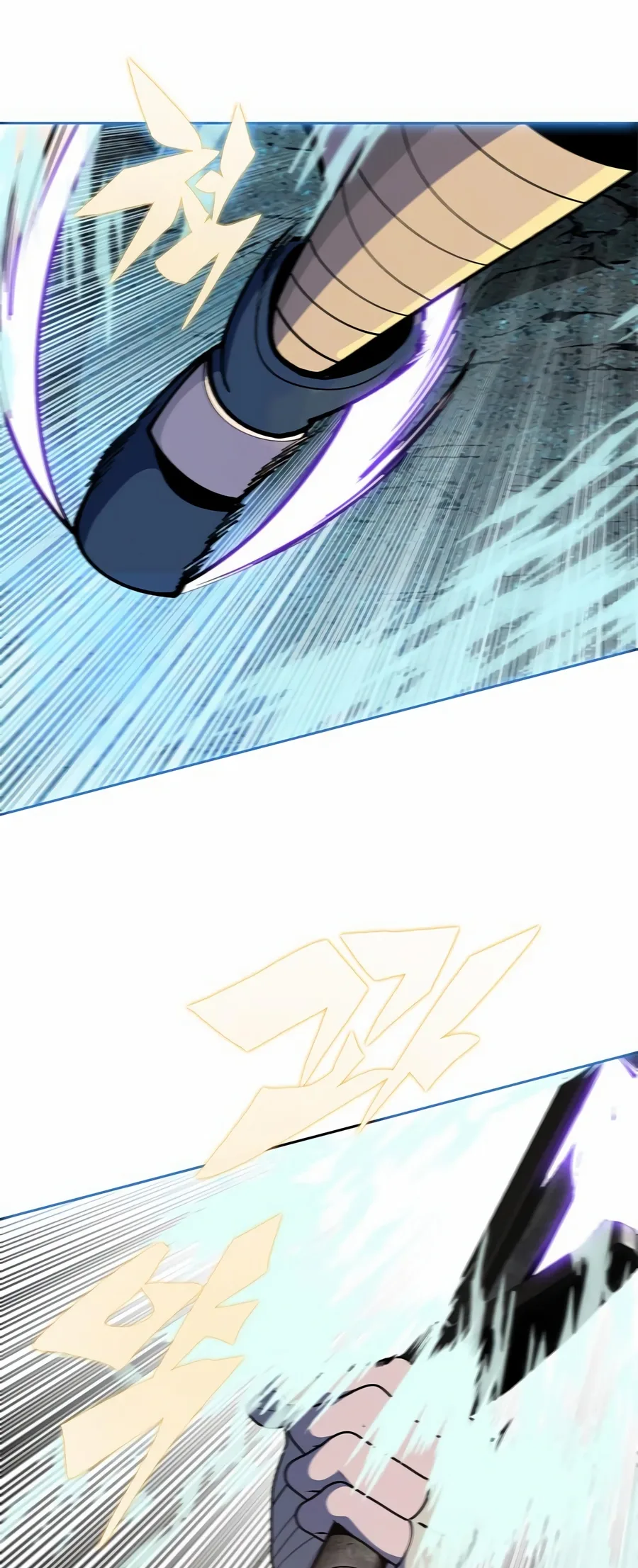 Dungeon Porter Chapter 15 page 106