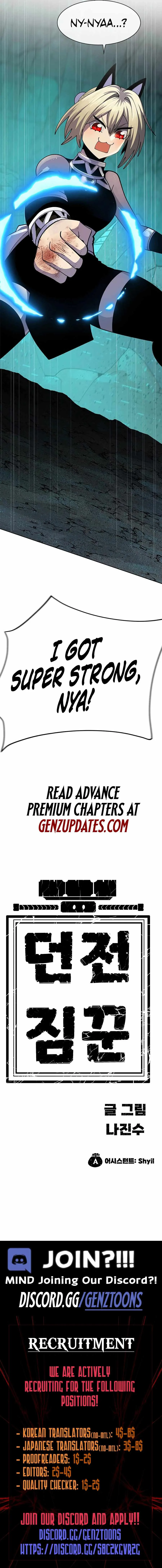 Dungeon Porter Chapter 16 page 18