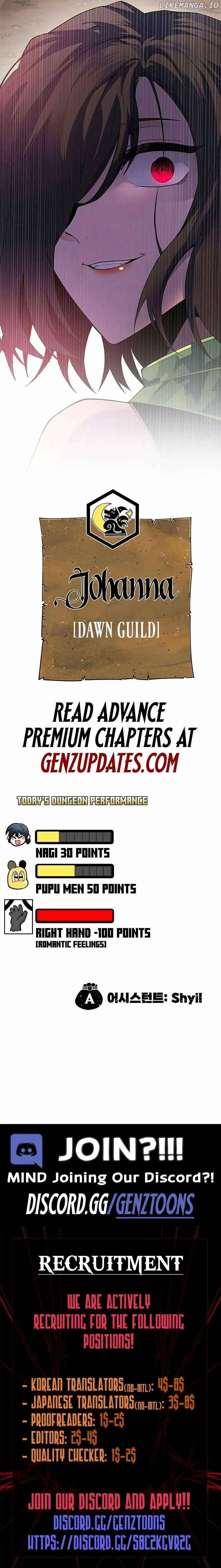 Dungeon Porter Chapter 24 page 21