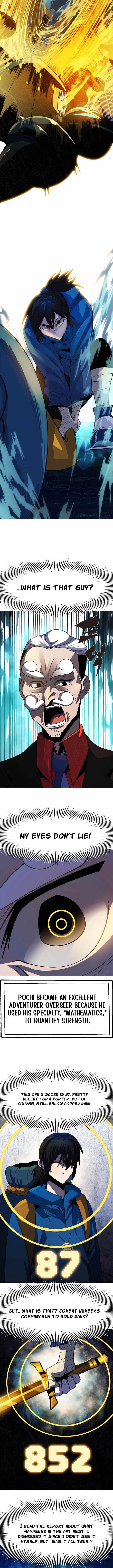 Dungeon Porter Chapter 45 page 7