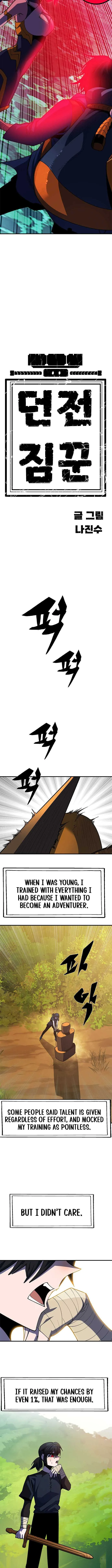 Dungeon Porter Chapter 48 page 21