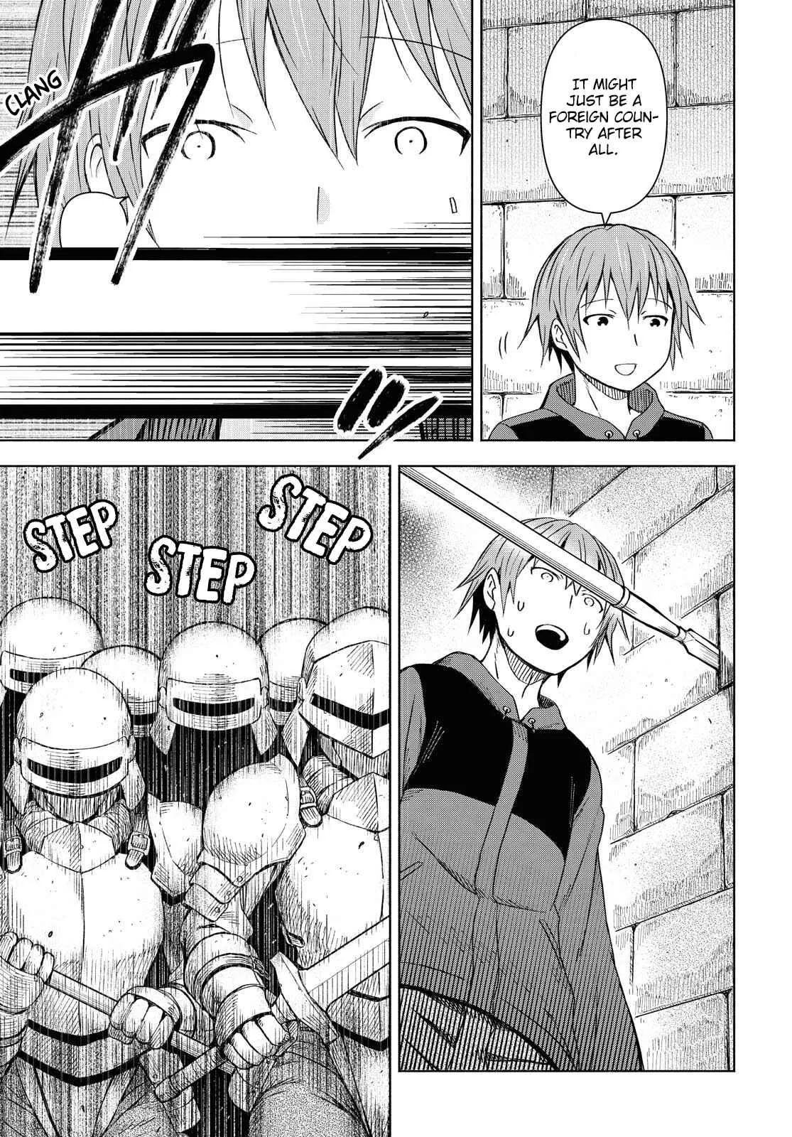 Dungeon Tou de Yadoya wo Yarou! Souzou Mahou wo Moratta Ore no Hosoude Hanjouki Chapter 1 page 10