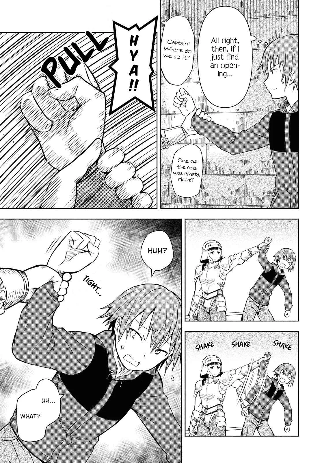 Dungeon Tou de Yadoya wo Yarou! Souzou Mahou wo Moratta Ore no Hosoude Hanjouki Chapter 1 page 14