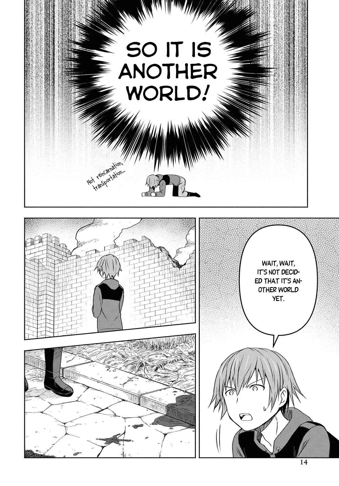 Dungeon Tou de Yadoya wo Yarou! Souzou Mahou wo Moratta Ore no Hosoude Hanjouki Chapter 1 page 9