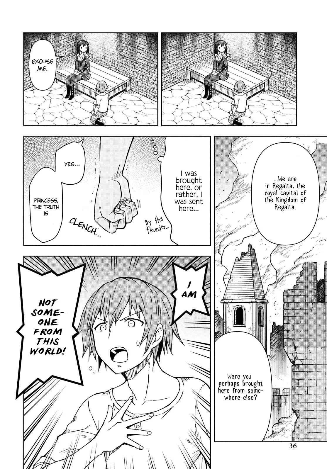 Dungeon Tou de Yadoya wo Yarou! Souzou Mahou wo Moratta Ore no Hosoude Hanjouki Chapter 1 page 31