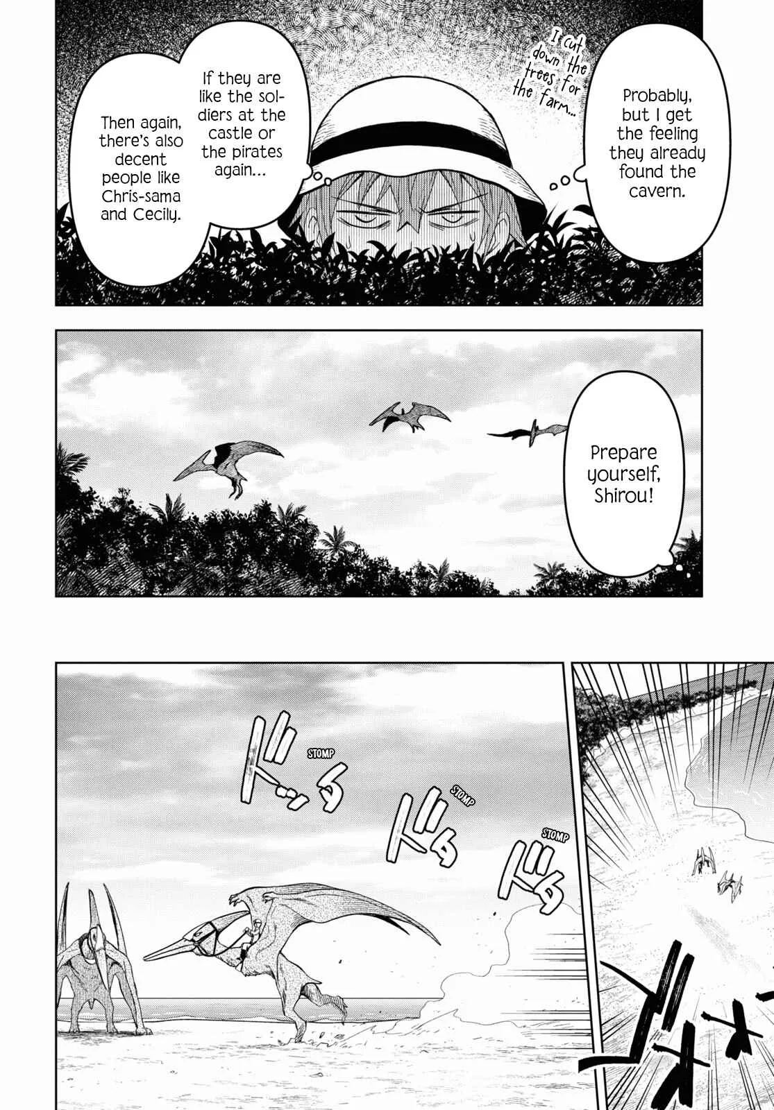 Dungeon Tou de Yadoya wo Yarou! Souzou Mahou wo Moratta Ore no Hosoude Hanjouki Chapter 12 page 12