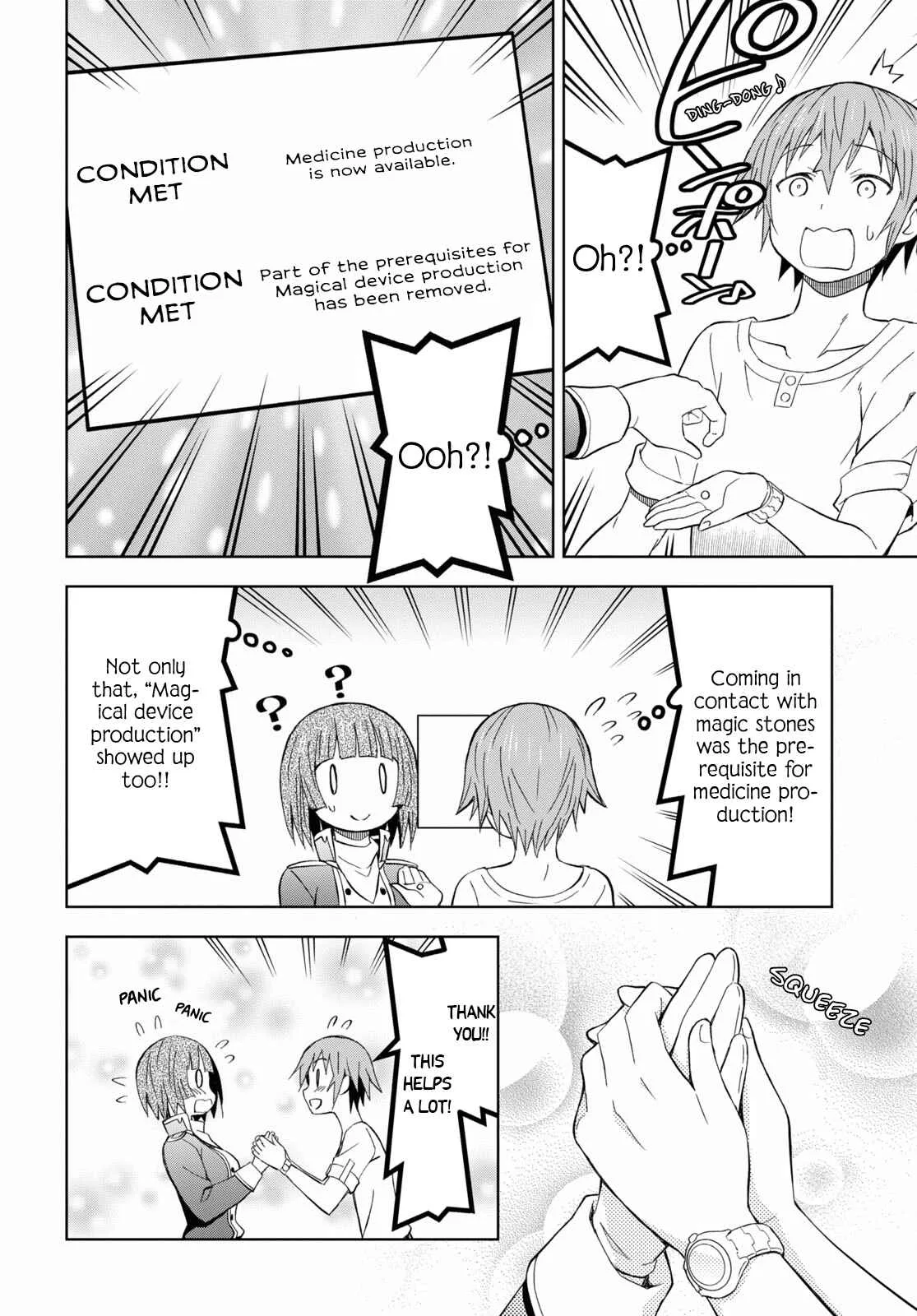 Dungeon Tou de Yadoya wo Yarou! Souzou Mahou wo Moratta Ore no Hosoude Hanjouki Chapter 14 page 14