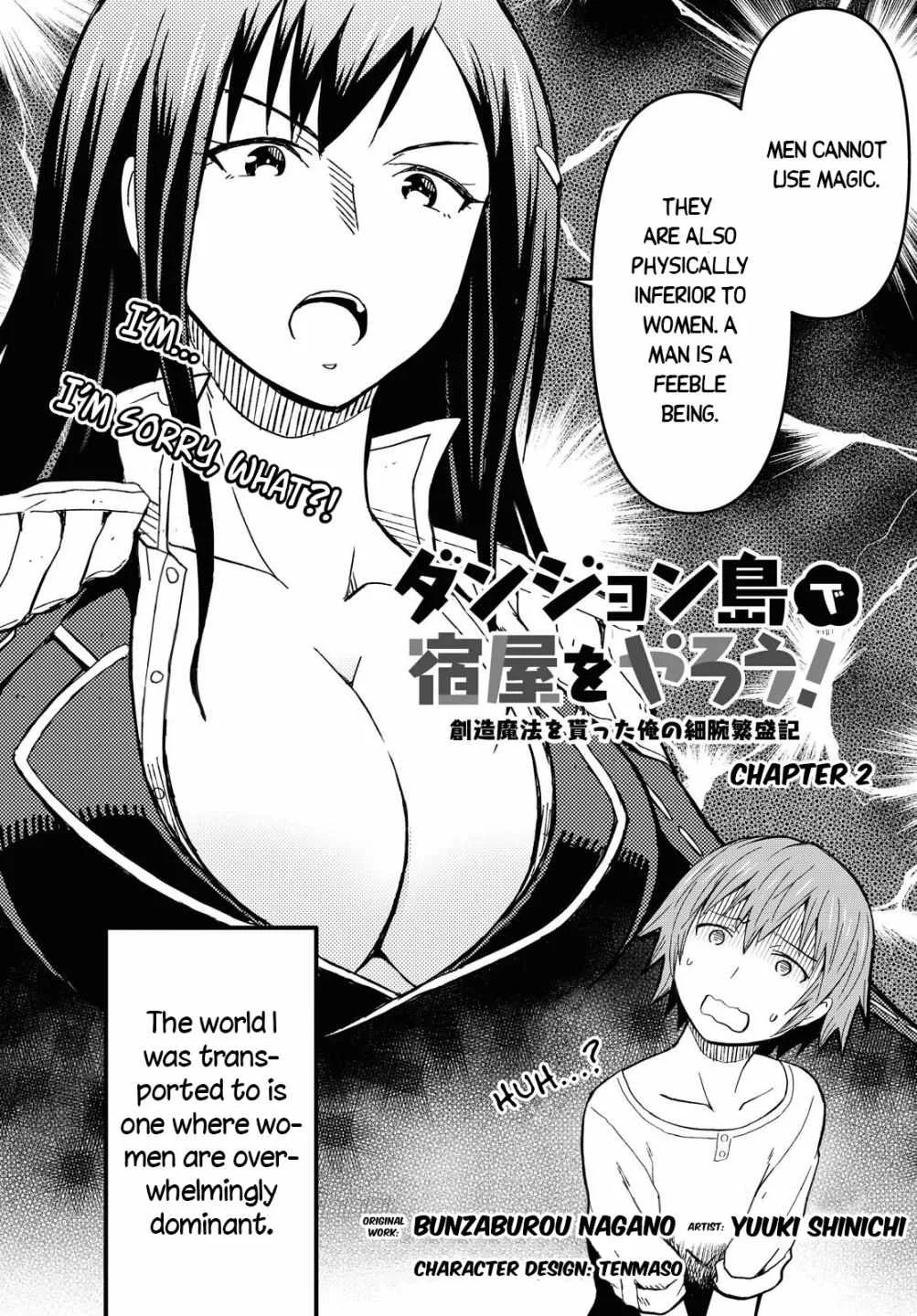 Dungeon Tou de Yadoya wo Yarou! Souzou Mahou wo Moratta Ore no Hosoude Hanjouki Chapter 2 page 4