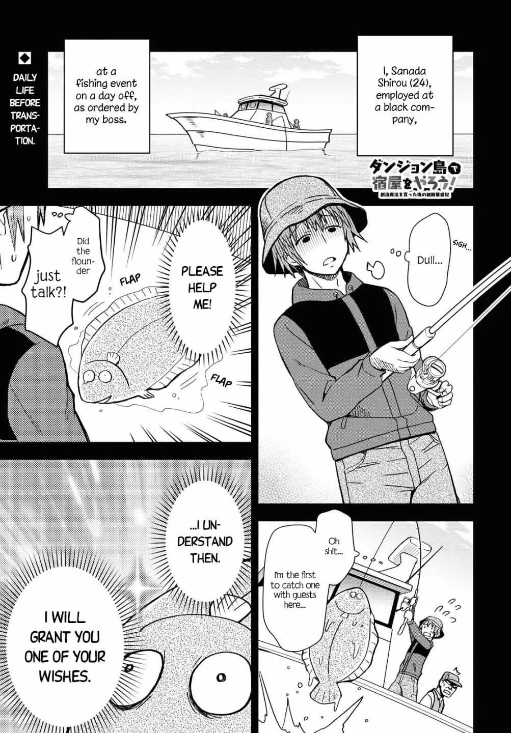 Dungeon Tou de Yadoya wo Yarou! Souzou Mahou wo Moratta Ore no Hosoude Hanjouki Chapter 2 page 1