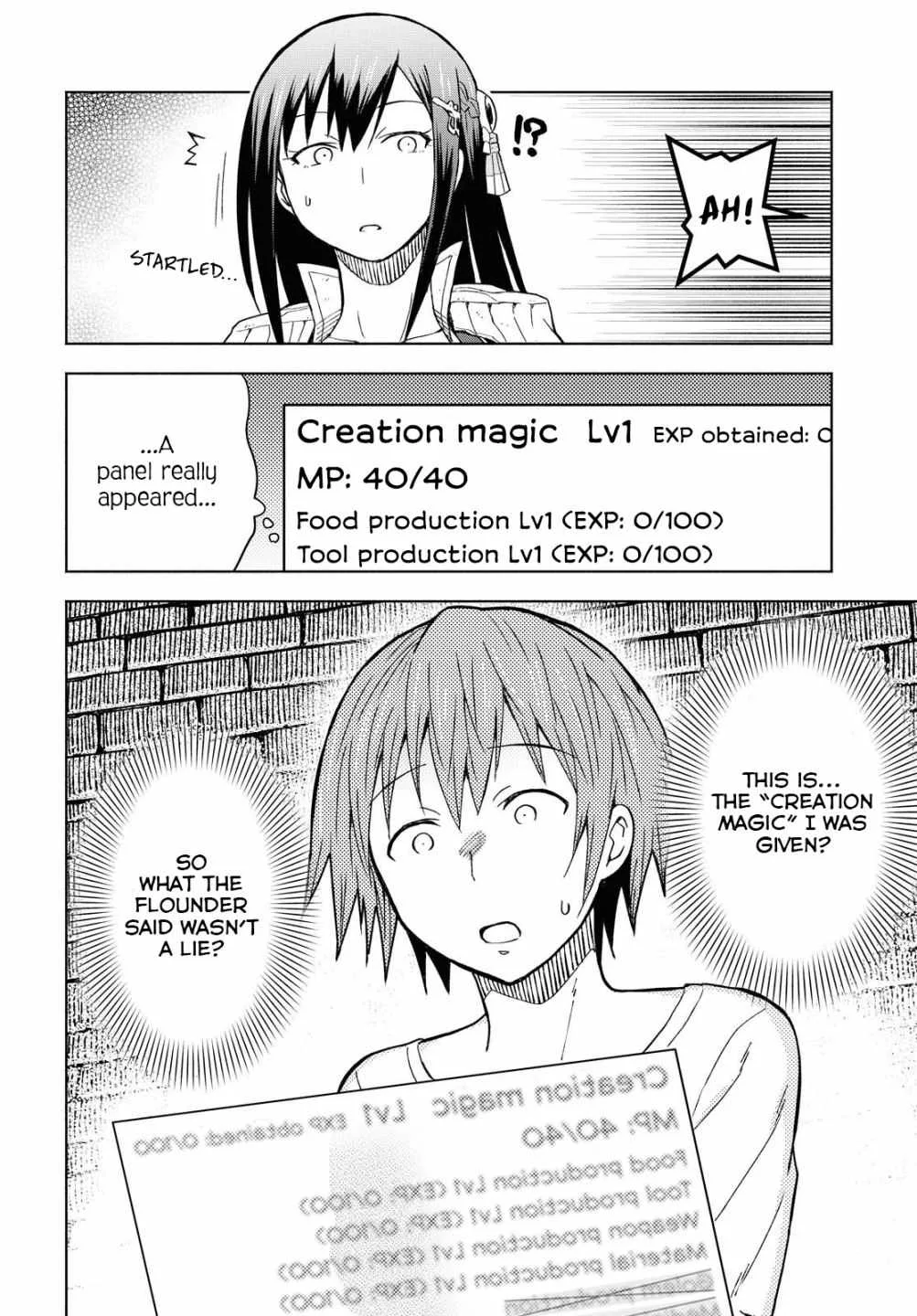 Dungeon Tou de Yadoya wo Yarou! Souzou Mahou wo Moratta Ore no Hosoude Hanjouki Chapter 2 page 10