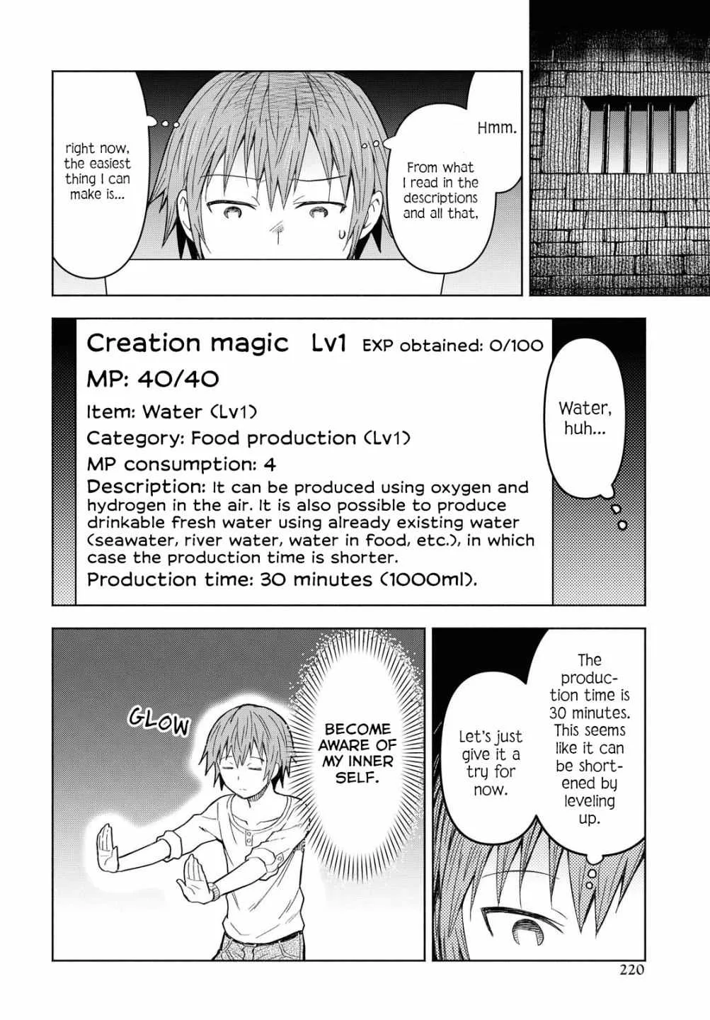 Dungeon Tou de Yadoya wo Yarou! Souzou Mahou wo Moratta Ore no Hosoude Hanjouki Chapter 2 page 16