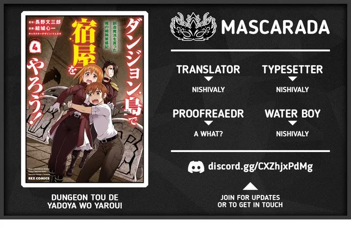 Dungeon Tou de Yadoya wo Yarou! Souzou Mahou wo Moratta Ore no Hosoude Hanjouki Chapter 20 page 30