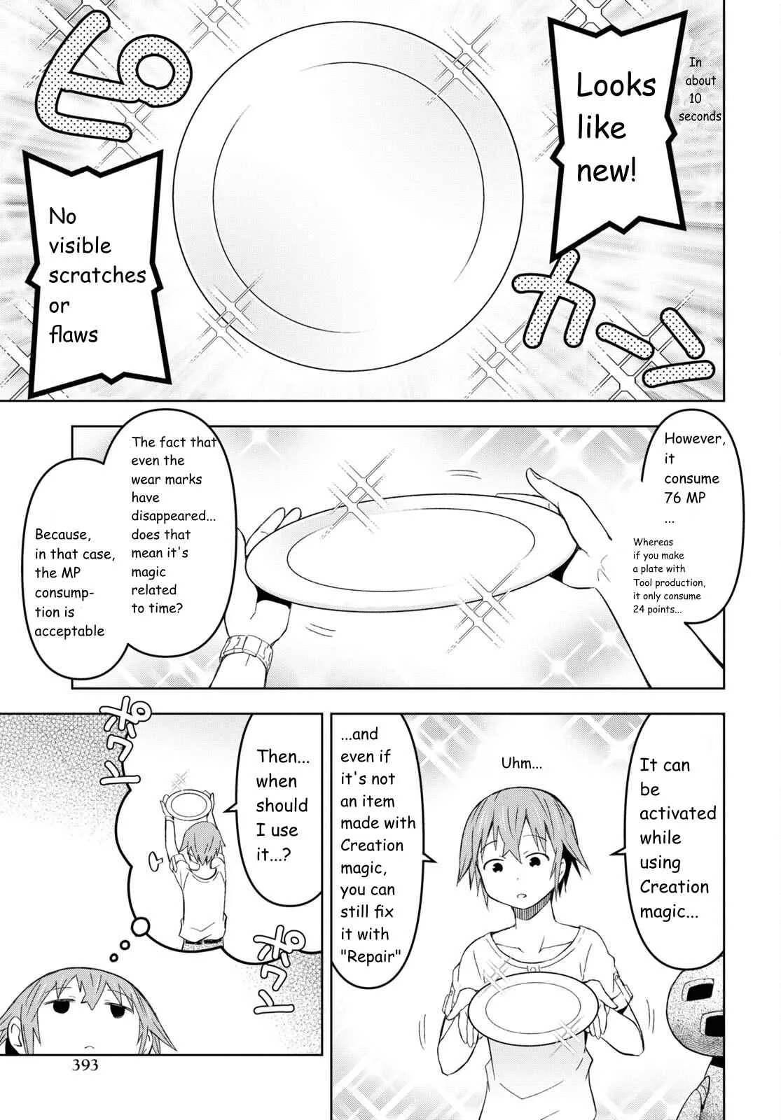 Dungeon Tou de Yadoya wo Yarou! Souzou Mahou wo Moratta Ore no Hosoude Hanjouki Chapter 21 page 27