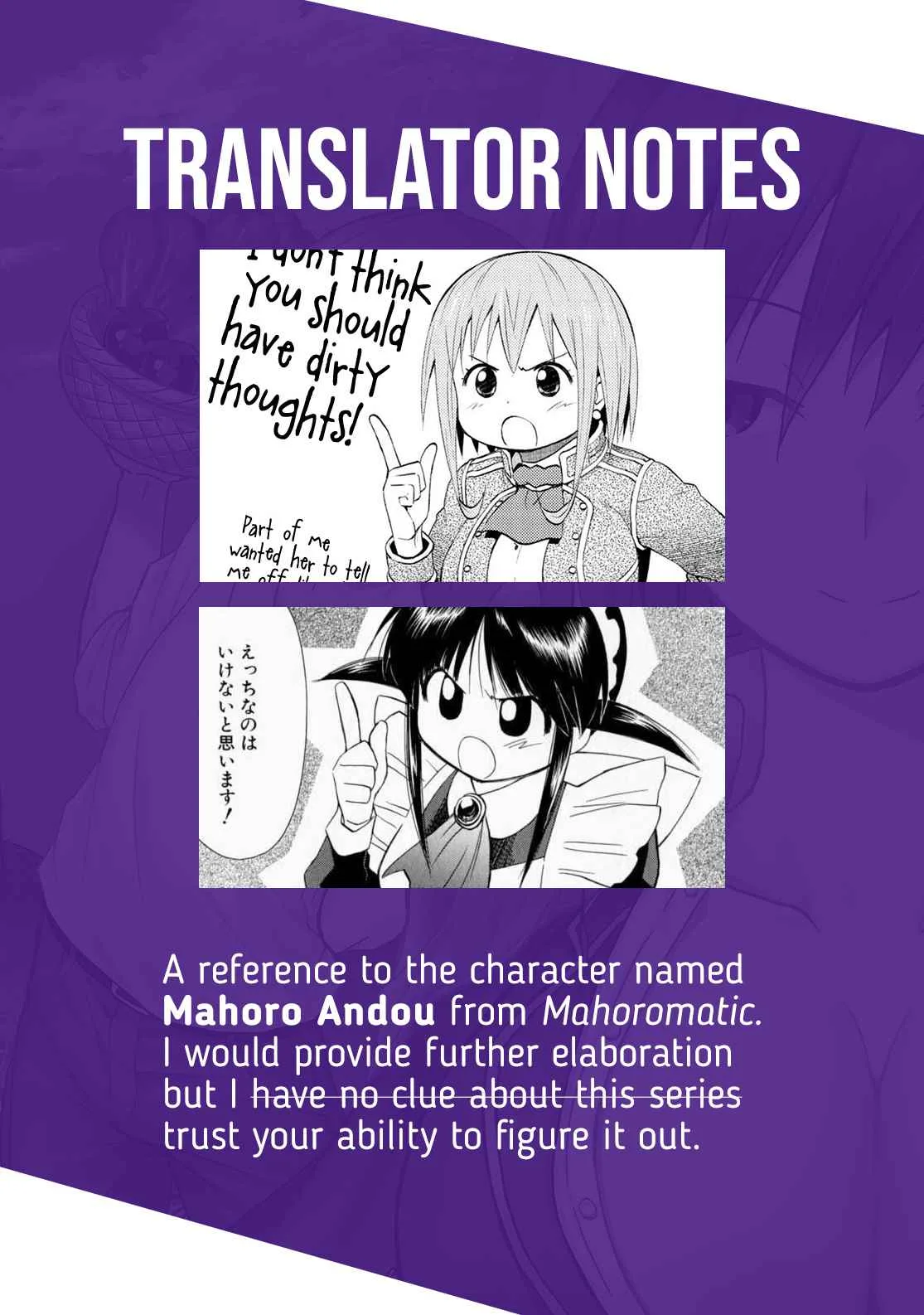 Dungeon Tou de Yadoya wo Yarou! Souzou Mahou wo Moratta Ore no Hosoude Hanjouki Chapter 26 page 28