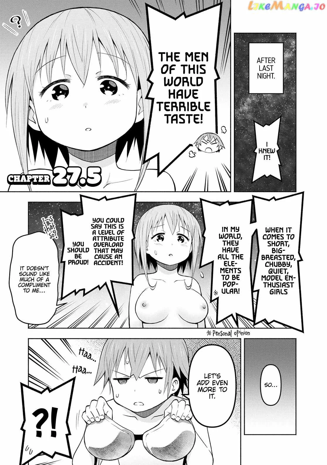 Dungeon Tou de Yadoya wo Yarou! Souzou Mahou wo Moratta Ore no Hosoude Hanjouki Chapter 27.5 page 1