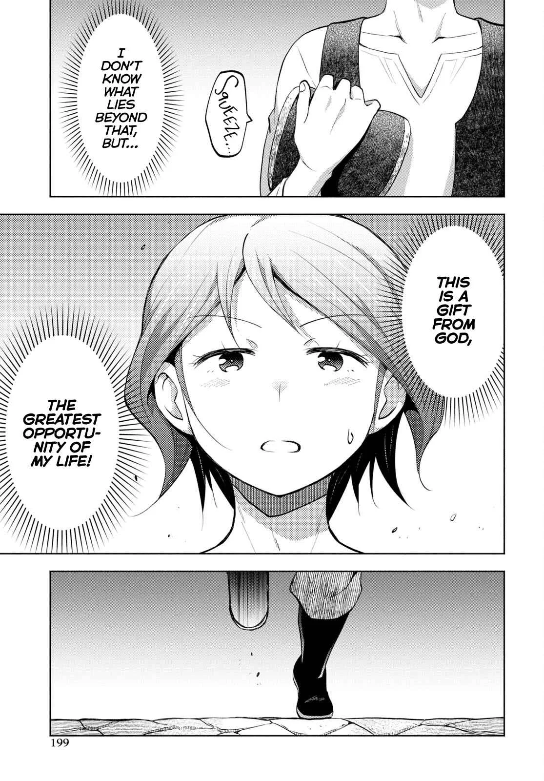 Dungeon Tou de Yadoya wo Yarou! Souzou Mahou wo Moratta Ore no Hosoude Hanjouki Chapter 31 page 25