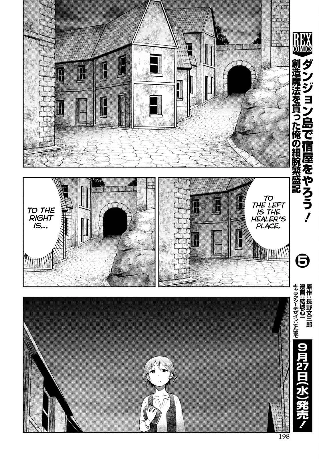Dungeon Tou de Yadoya wo Yarou! Souzou Mahou wo Moratta Ore no Hosoude Hanjouki Chapter 31 page 24