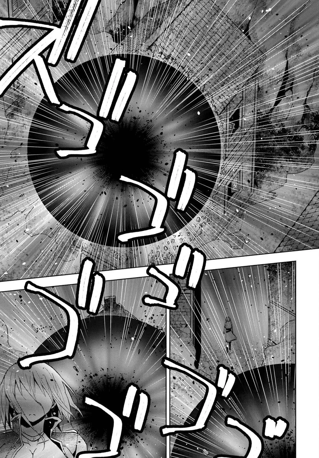 Dungeon Tou de Yadoya wo Yarou! Souzou Mahou wo Moratta Ore no Hosoude Hanjouki Chapter 31 page 9