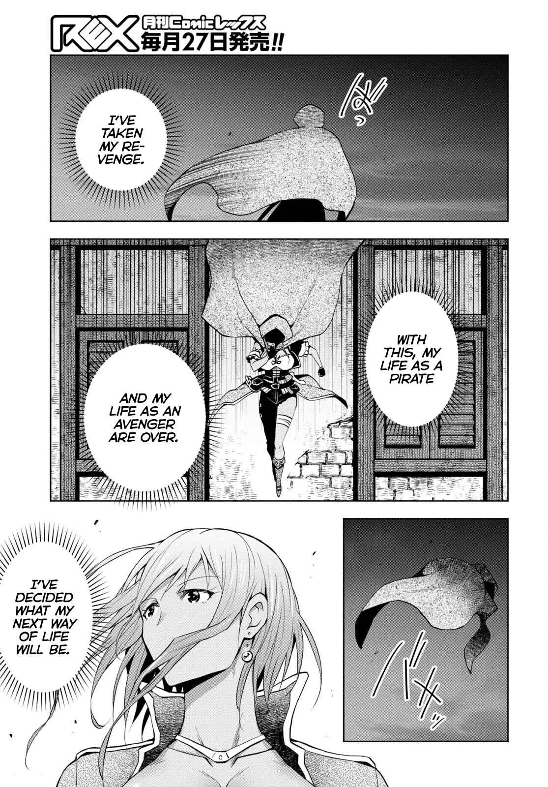 Dungeon Tou de Yadoya wo Yarou! Souzou Mahou wo Moratta Ore no Hosoude Hanjouki Chapter 31 page 5