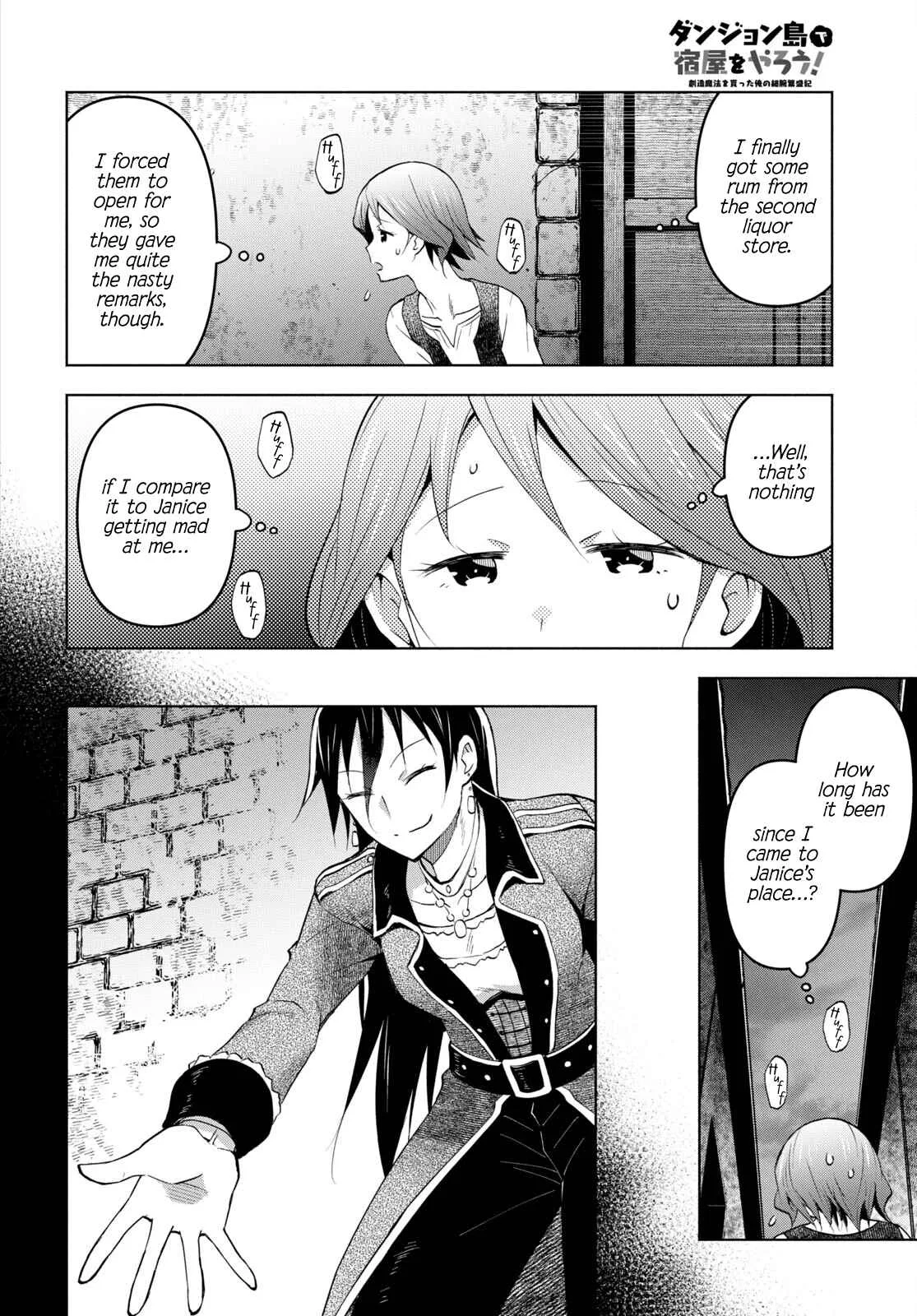 Dungeon Tou de Yadoya wo Yarou! Souzou Mahou wo Moratta Ore no Hosoude Hanjouki Chapter 31 page 12