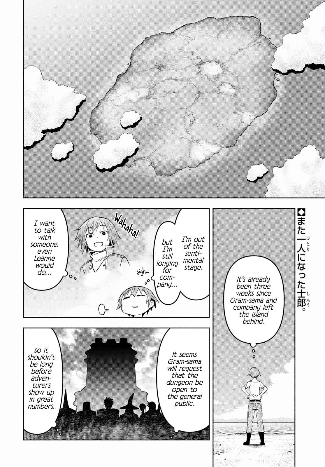 Dungeon Tou de Yadoya wo Yarou! Souzou Mahou wo Moratta Ore no Hosoude Hanjouki Chapter 32 page 2