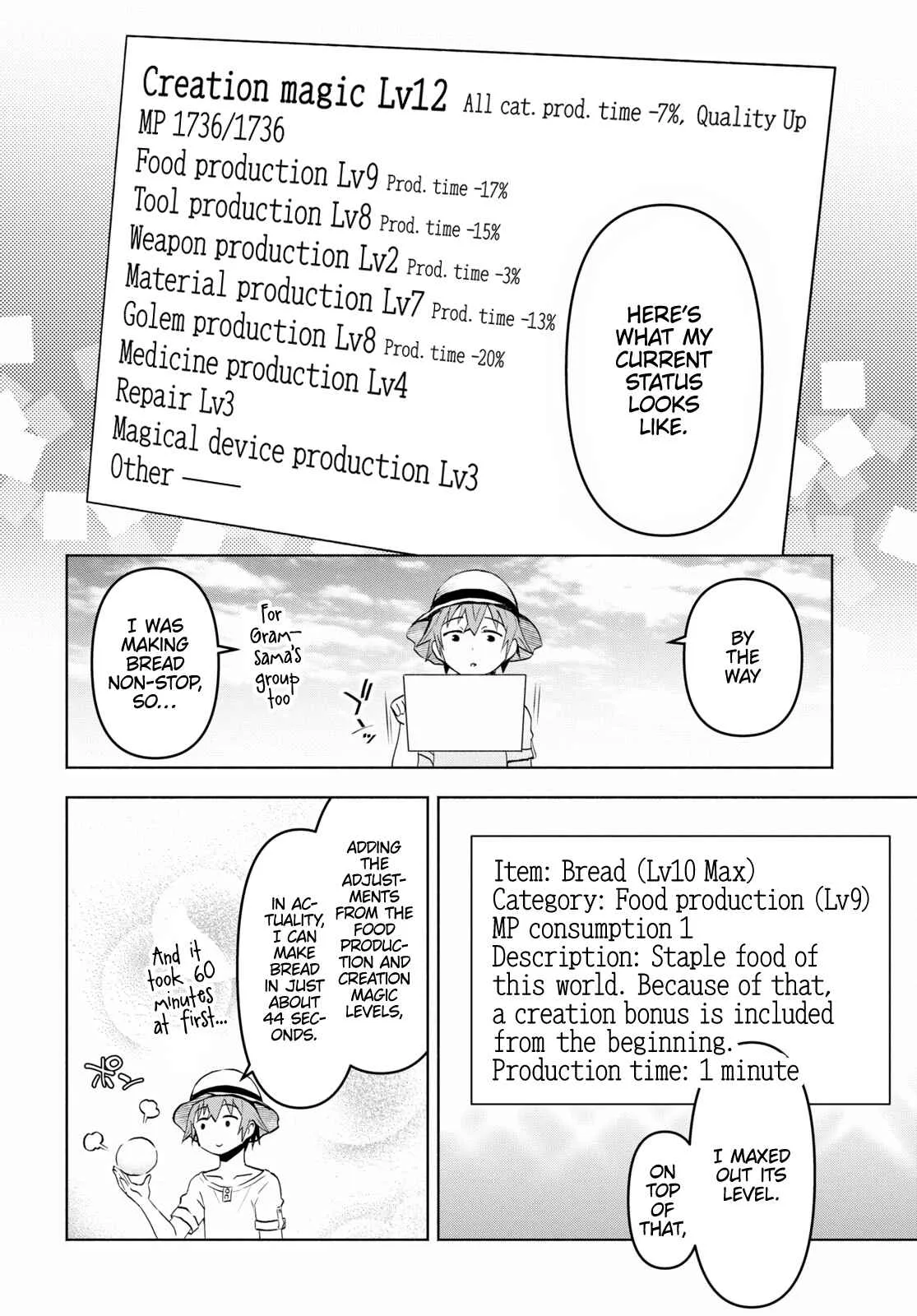 Dungeon Tou de Yadoya wo Yarou! Souzou Mahou wo Moratta Ore no Hosoude Hanjouki Chapter 32 page 4