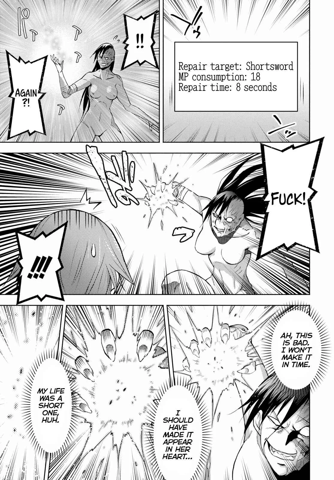Dungeon Tou de Yadoya wo Yarou! Souzou Mahou wo Moratta Ore no Hosoude Hanjouki Chapter 32 page 23