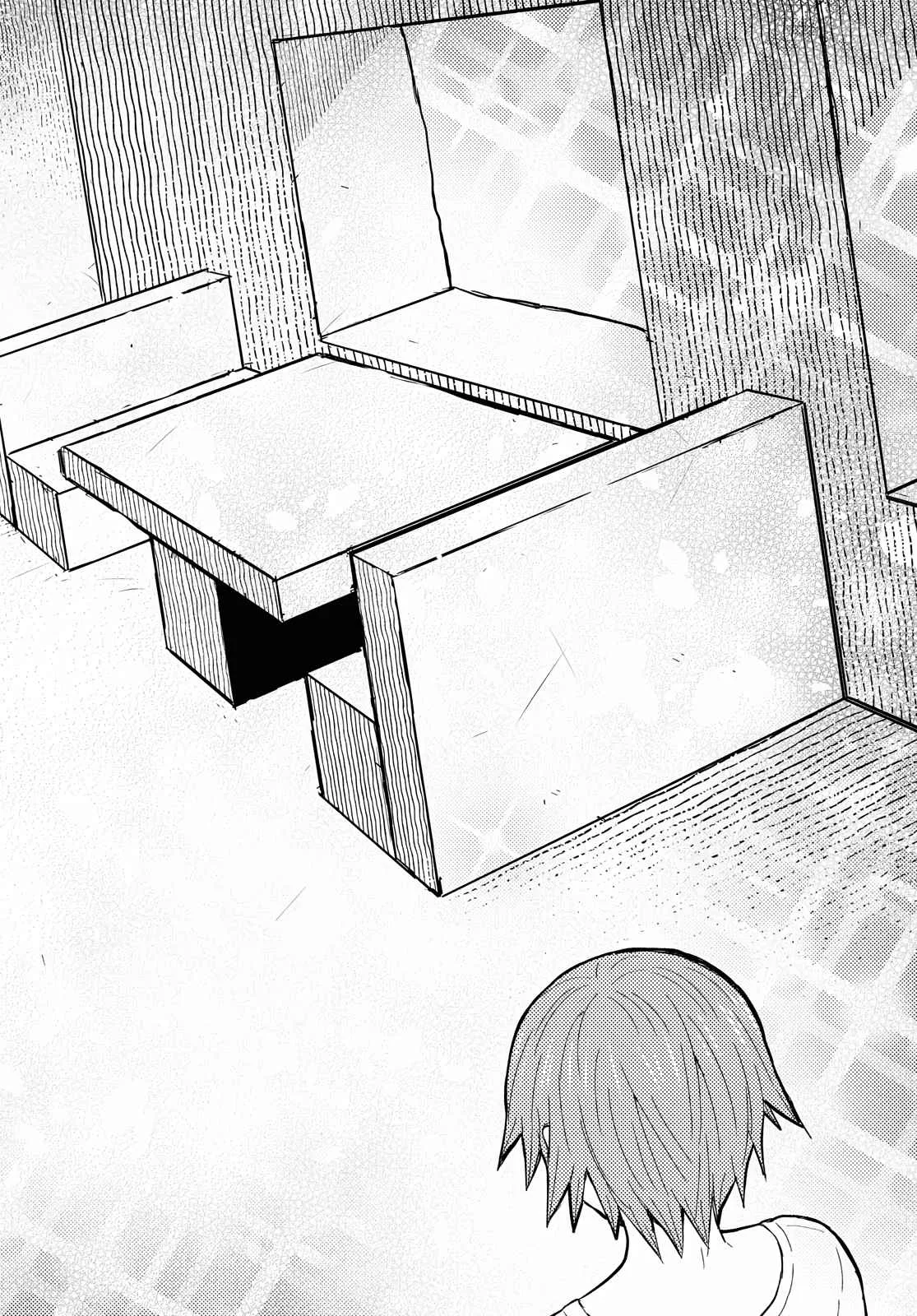 Dungeon Tou de Yadoya wo Yarou! Souzou Mahou wo Moratta Ore no Hosoude Hanjouki Chapter 4 page 26