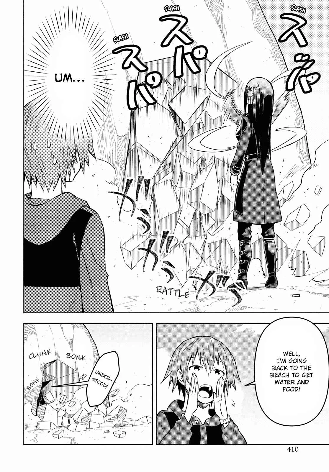 Dungeon Tou de Yadoya wo Yarou! Souzou Mahou wo Moratta Ore no Hosoude Hanjouki Chapter 4 page 24