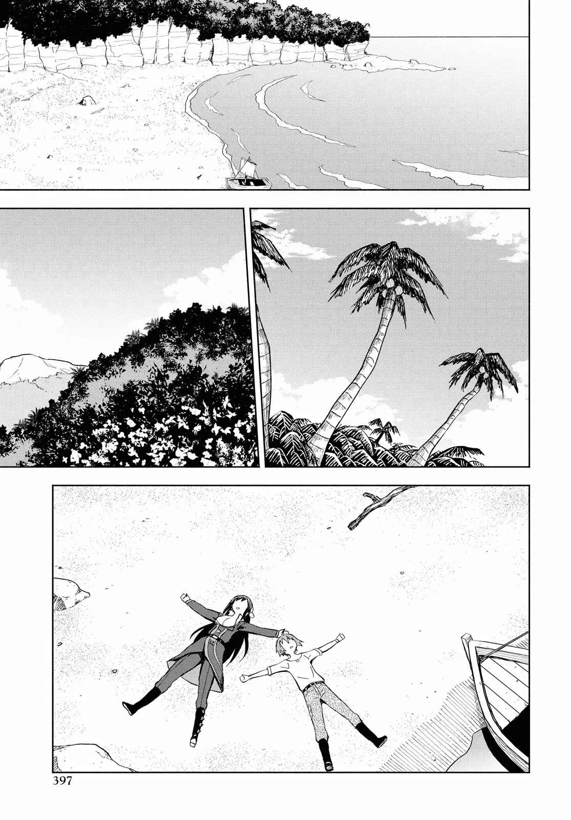 Dungeon Tou de Yadoya wo Yarou! Souzou Mahou wo Moratta Ore no Hosoude Hanjouki Chapter 4 page 11