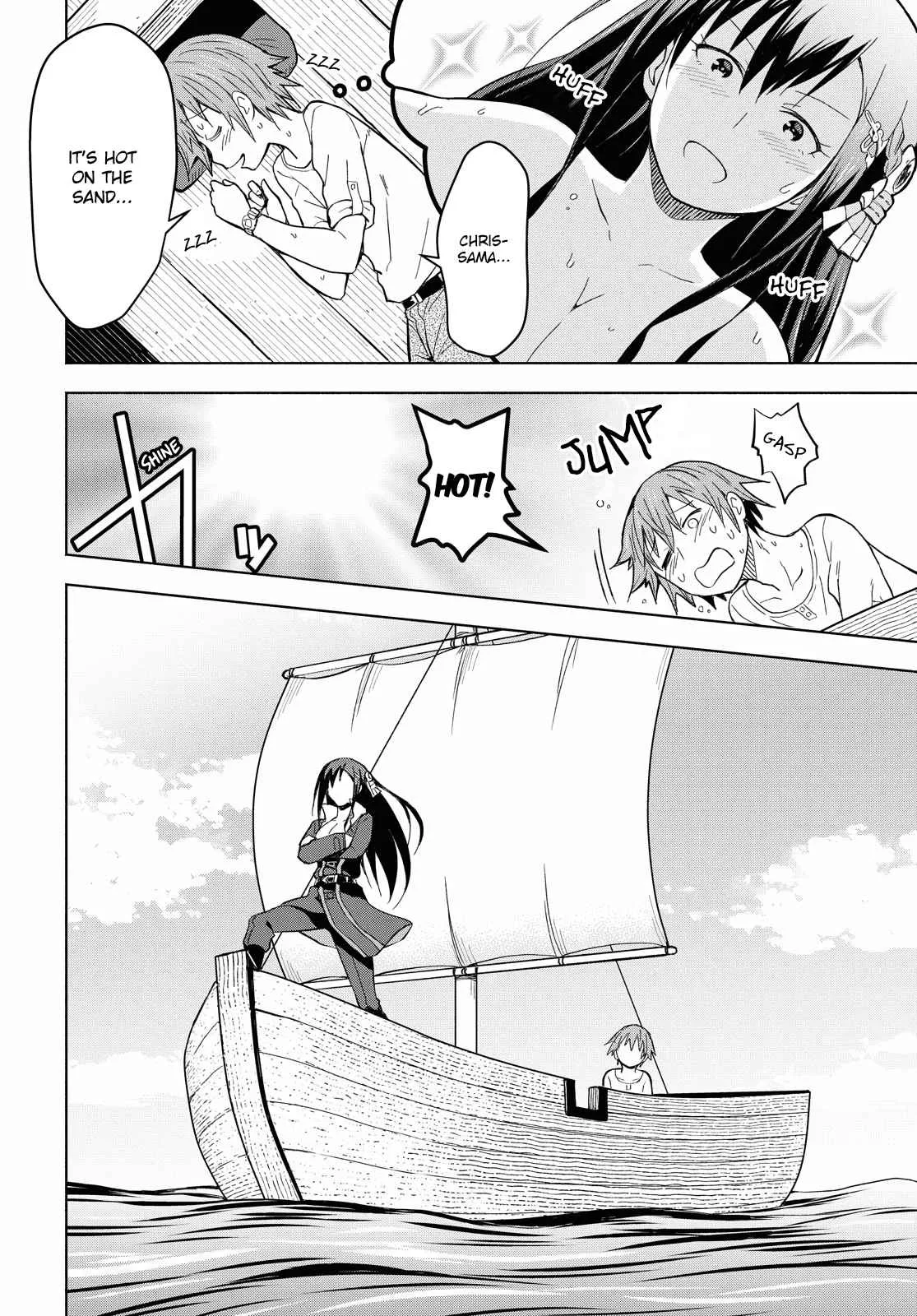Dungeon Tou de Yadoya wo Yarou! Souzou Mahou wo Moratta Ore no Hosoude Hanjouki Chapter 4 page 2