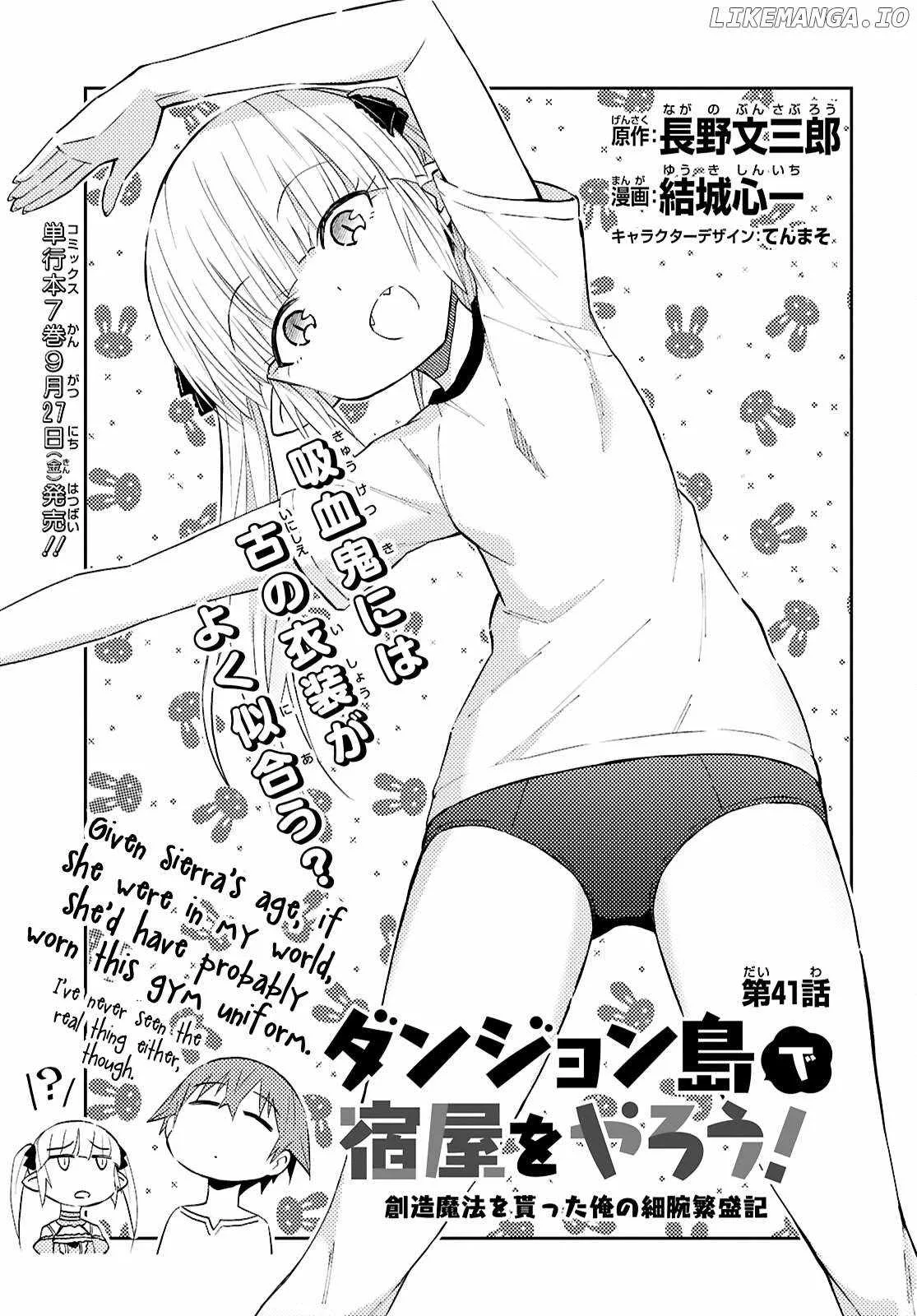 Dungeon Tou de Yadoya wo Yarou! Souzou Mahou wo Moratta Ore no Hosoude Hanjouki Chapter 41 page 1