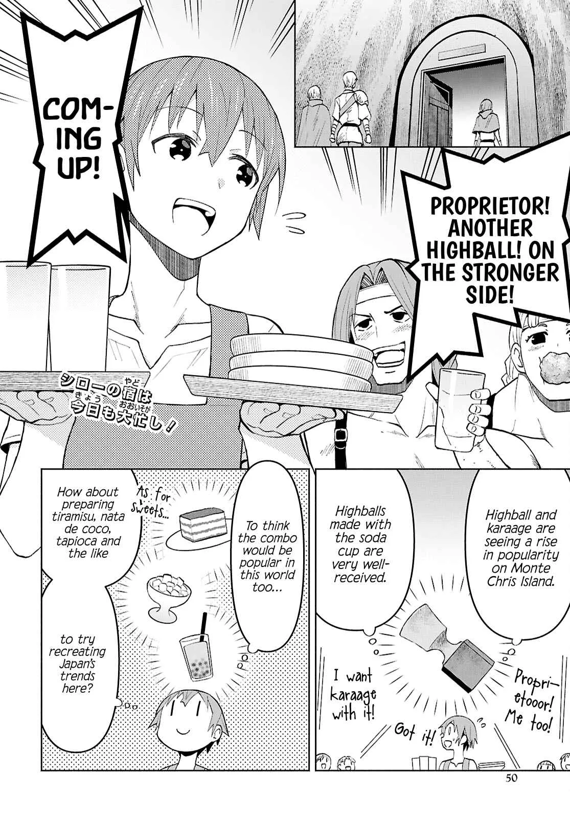 Dungeon Tou de Yadoya wo Yarou! Souzou Mahou wo Moratta Ore no Hosoude Hanjouki Chapter 44 page 2