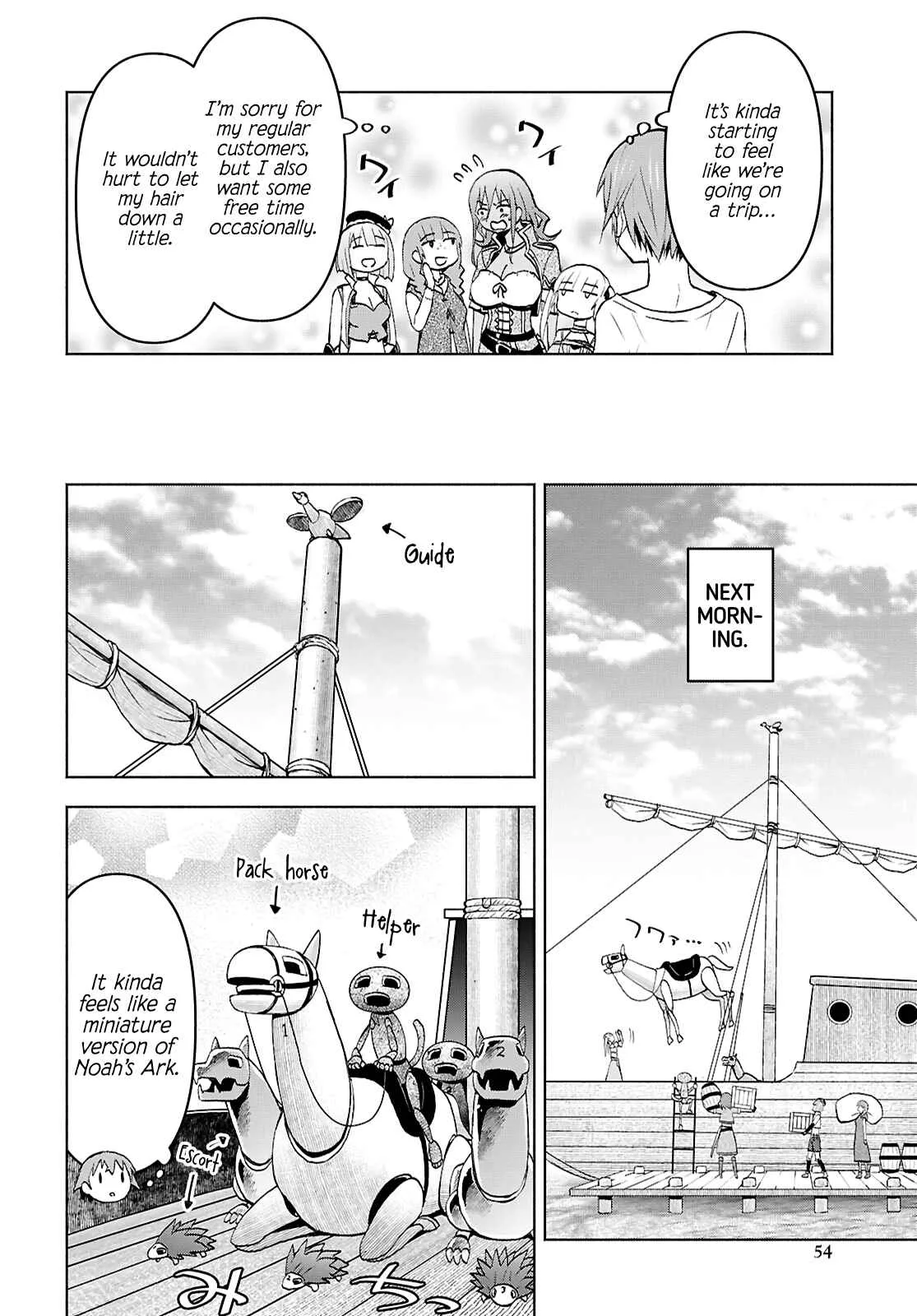 Dungeon Tou de Yadoya wo Yarou! Souzou Mahou wo Moratta Ore no Hosoude Hanjouki Chapter 44 page 6