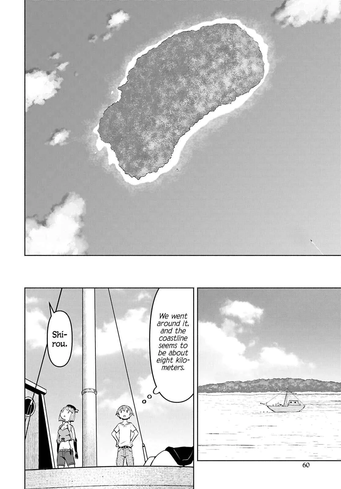Dungeon Tou de Yadoya wo Yarou! Souzou Mahou wo Moratta Ore no Hosoude Hanjouki Chapter 44 page 12
