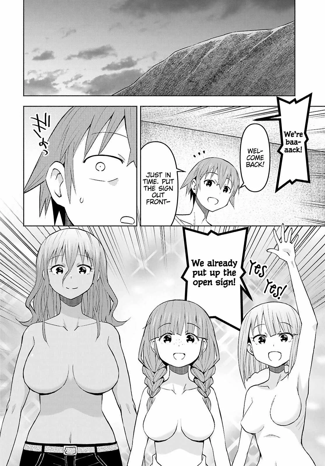 Dungeon Tou de Yadoya wo Yarou! Souzou Mahou wo Moratta Ore no Hosoude Hanjouki Chapter 46 page 12