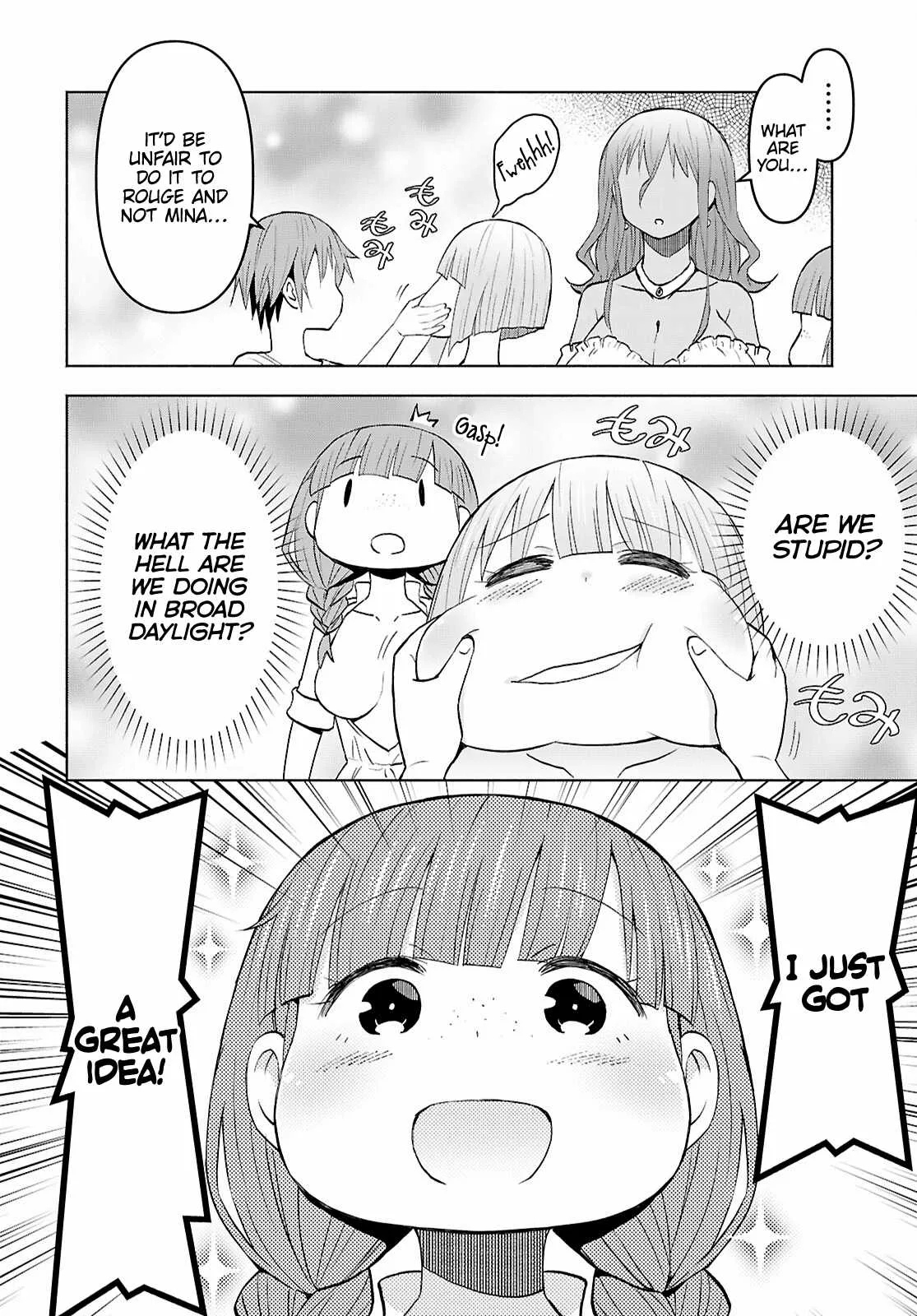 Dungeon Tou de Yadoya wo Yarou! Souzou Mahou wo Moratta Ore no Hosoude Hanjouki Chapter 46 page 10